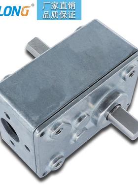 ASLONG涡轮蜗杆双出轴减速箱A5840S微型直流减速马达变速器齿轮箱