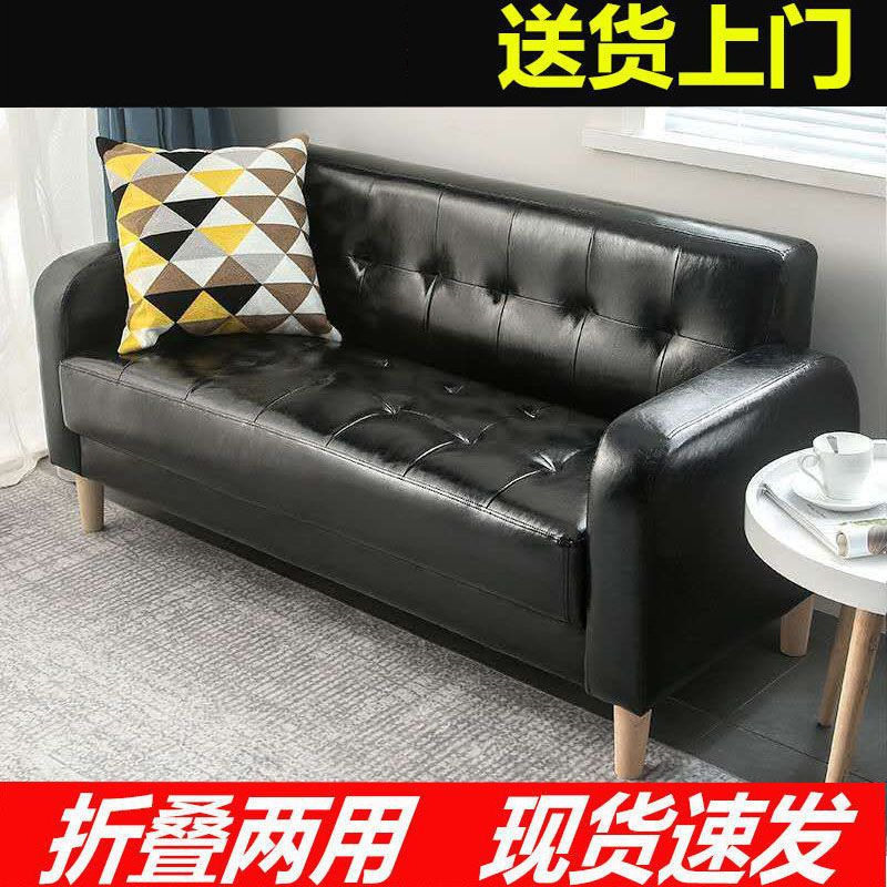 北欧布艺折叠沙发小户型现代简约单人位三人位客厅公寓沙发床两用