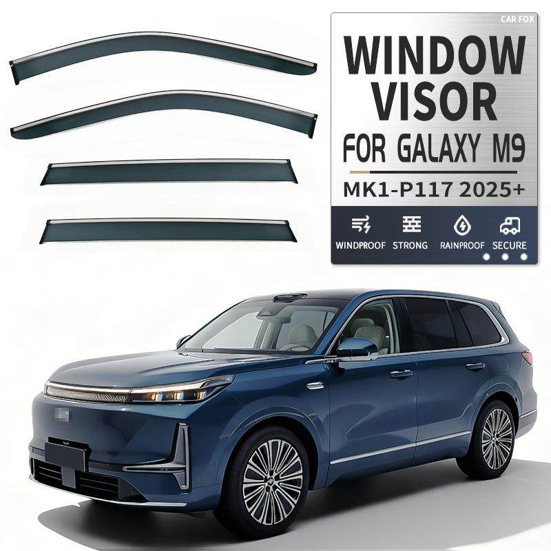 适用于吉利银河M9晴雨挡雨遮阳板GeelyGalaxyM9Windowvisor