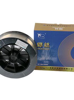 斯米克焊材S225RBCuZn-D锌白铜焊丝用于航空航天领域