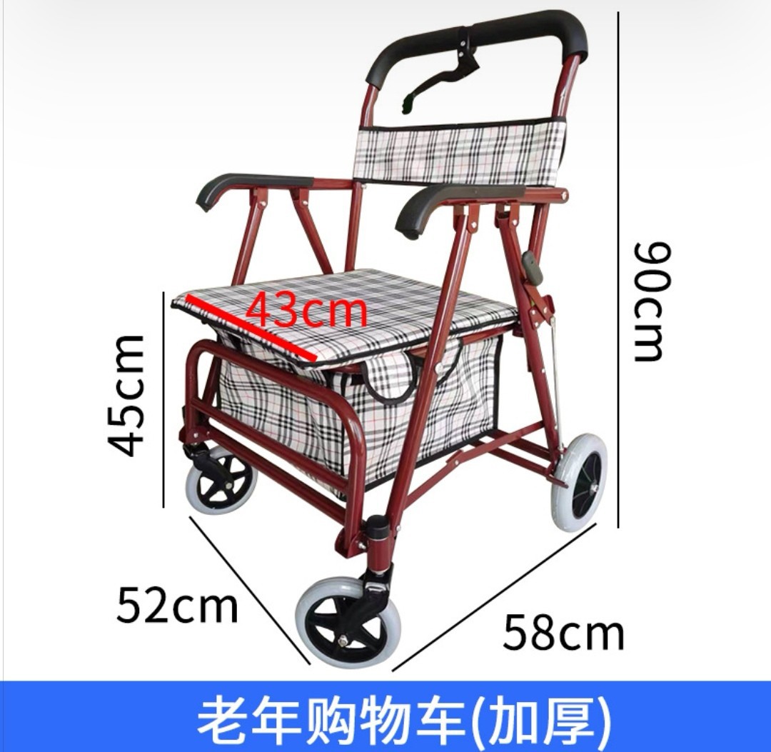 老人折叠可坐四轮买菜手推车