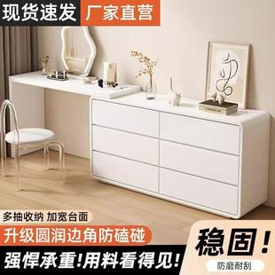 奶油风圆角梳妆台家用卧室现代简约伸缩设计高级感主卧亮面大容量