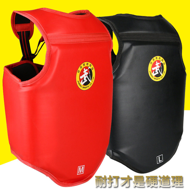一体成型散打拳击泰拳MMA护胸