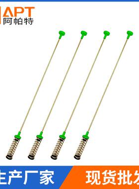 DC97-16350S4件套洗衣机悬挂杆替换