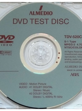 ABEX测试碟TCD-520C MTM标准信号测试碟