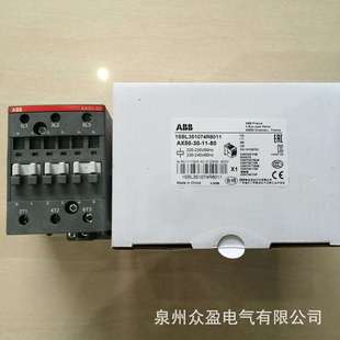220 230V50Hz 240V60Hz；10139897接触器ABB AX50 230