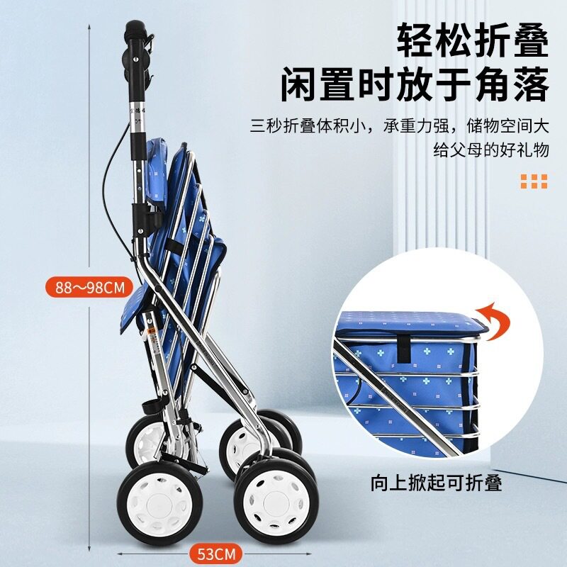 老年人四轮折叠铝合金买菜手推车