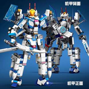 森宝203372巡天探索者变形机器人机甲战神组装模型男孩益智玩具