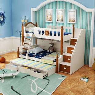 地中海实木高低床儿童床爬梯带书架储物抽屉儿童双层床