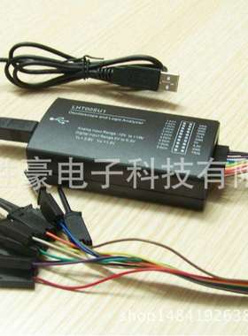 LHT00SU1虚拟示波器逻辑分析仪多功能合一信号发生器全功能型