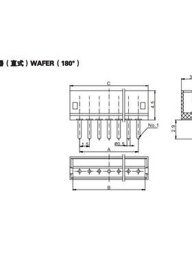 CWB合兴接插件ZH-2A3A4A5A6A7A8A10A连接器间距1.5MM直针座