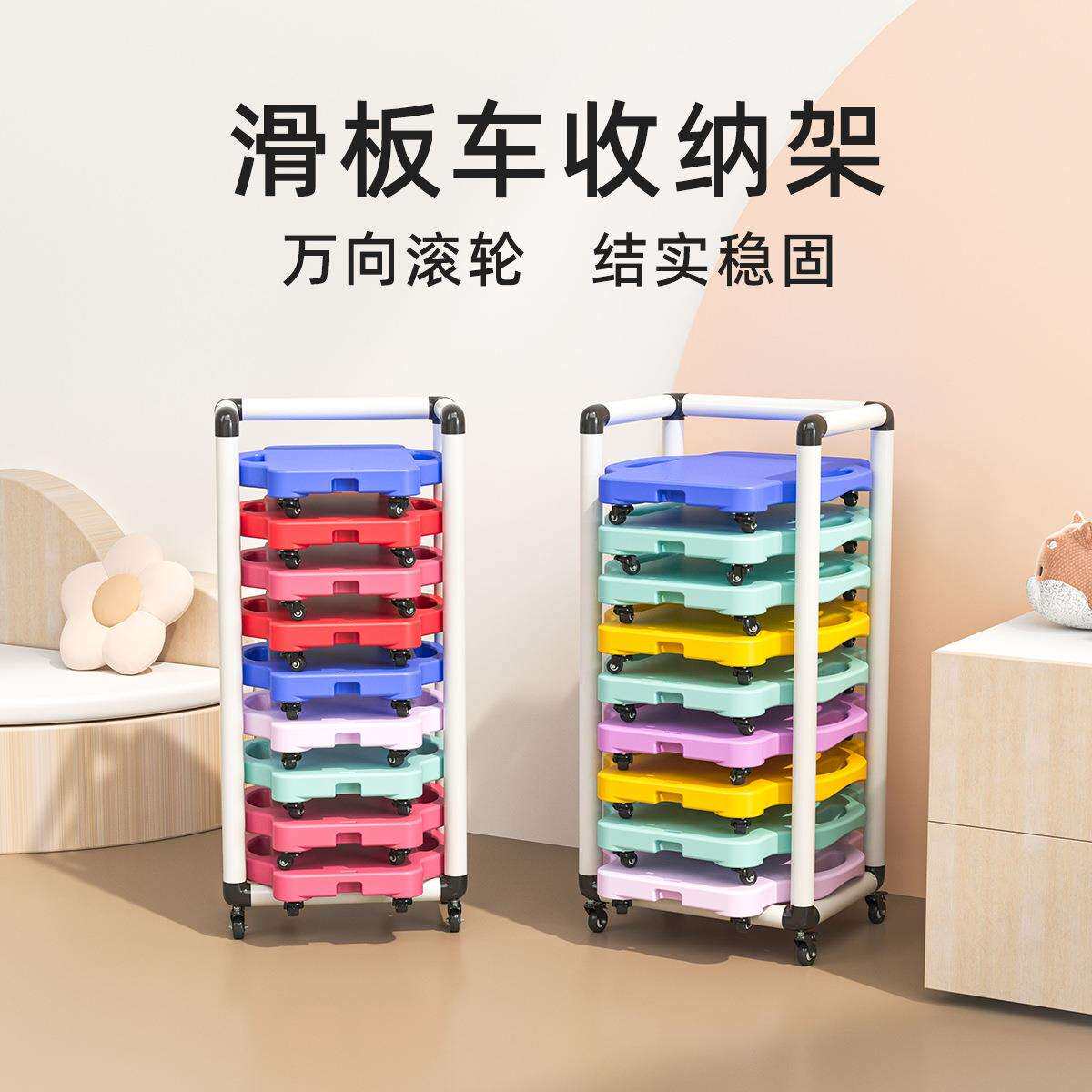 儿童宝宝滑板车收纳架客厅家用落地置物架幼儿园户外玩具车收纳架