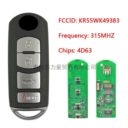 马自达4键智能钥匙315MHz