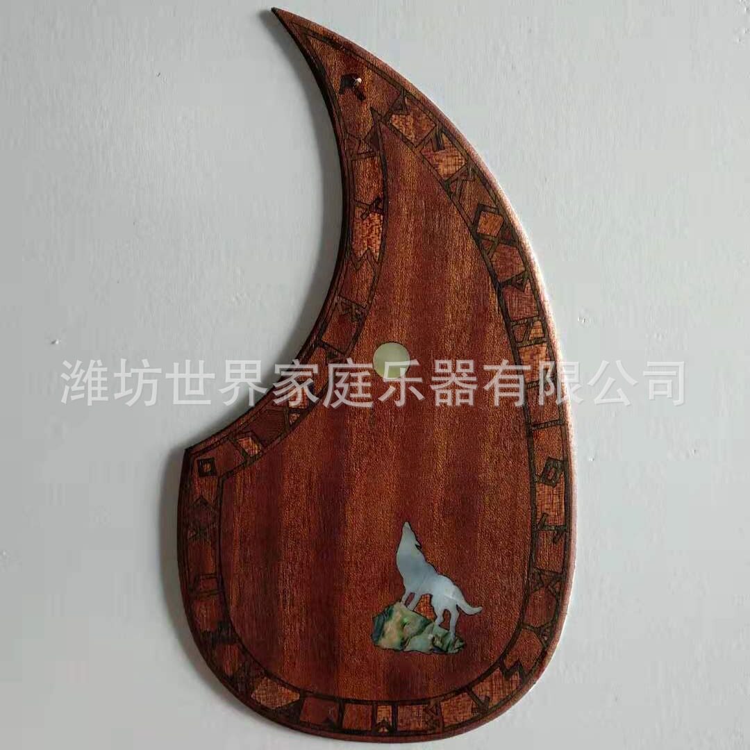 木质吉他护板 螺钿镶嵌工艺 吉他配件批发