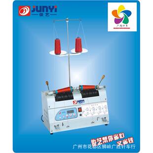 俊艺牌JY-30D电脑型电脑分线机绣花厂分线机
