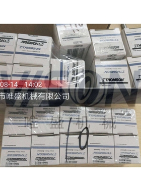 511P15C1 汤姆森Thomson升降柱部件 QSCP 1/2 L 18