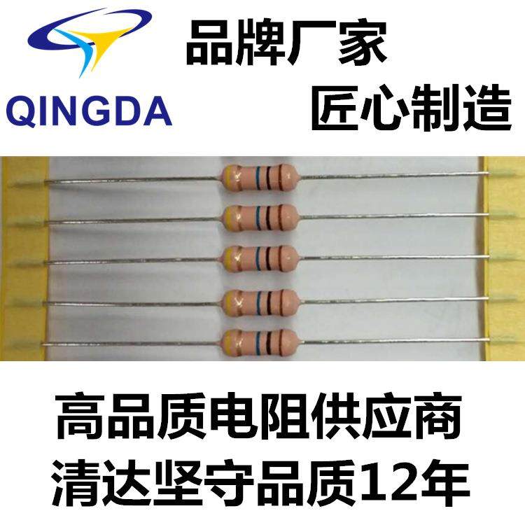 高压玻璃釉电阻0.5W10M0.5瓦10000K欧色环电阻1/2W现货