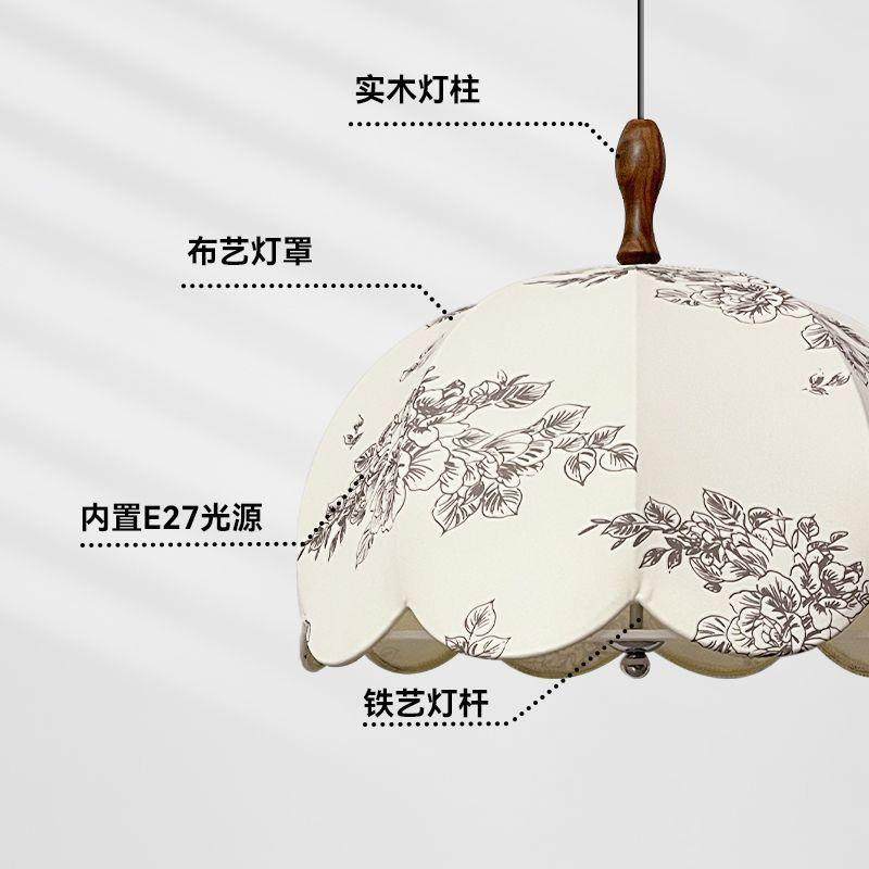 法式中古风餐厅灯胡桃木茶室书房餐桌吧台灯复古布艺花纹卧室吊灯