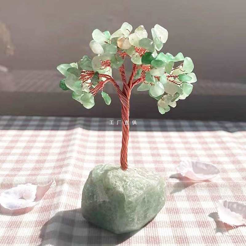 天然黄水晶粉晶发财树摆件