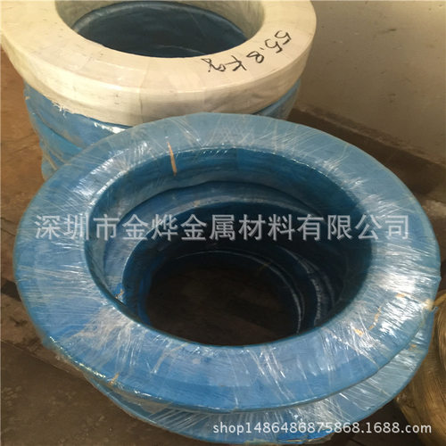 金烨金属  磷铜合金 C5191高弹性磷铜带 0.1 0.2 0.5 0.8mm