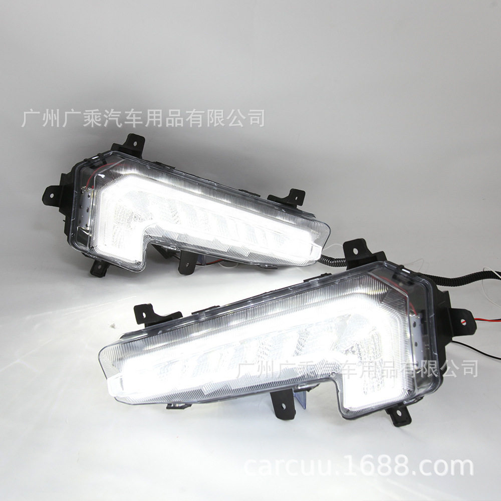 适用雪佛兰16-18迈锐宝xl日行灯日间行车灯雾灯  fog light