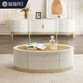 美式 轻奢实木椭圆形茶几茶桌大容量两抽圆几电视柜组合客厅家具