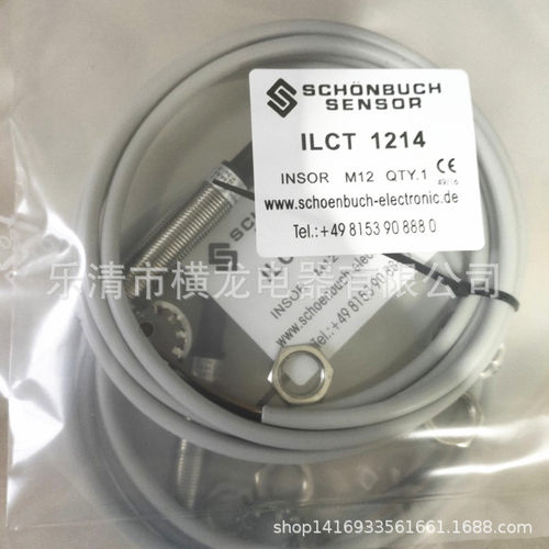 现货销售SCHONBUCH讯巴赫ID2LD 0815电感式接近开关