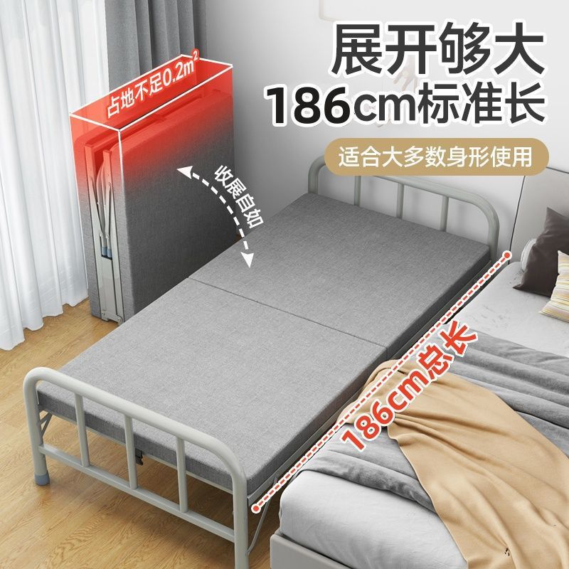 静音折叠床单人床简易办公室午睡家用成人宿舍小床出租屋铁床批发