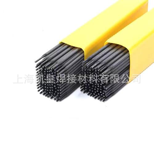 上海D406模具耐磨焊条D406模具焊条耐高温模具堆焊焊条