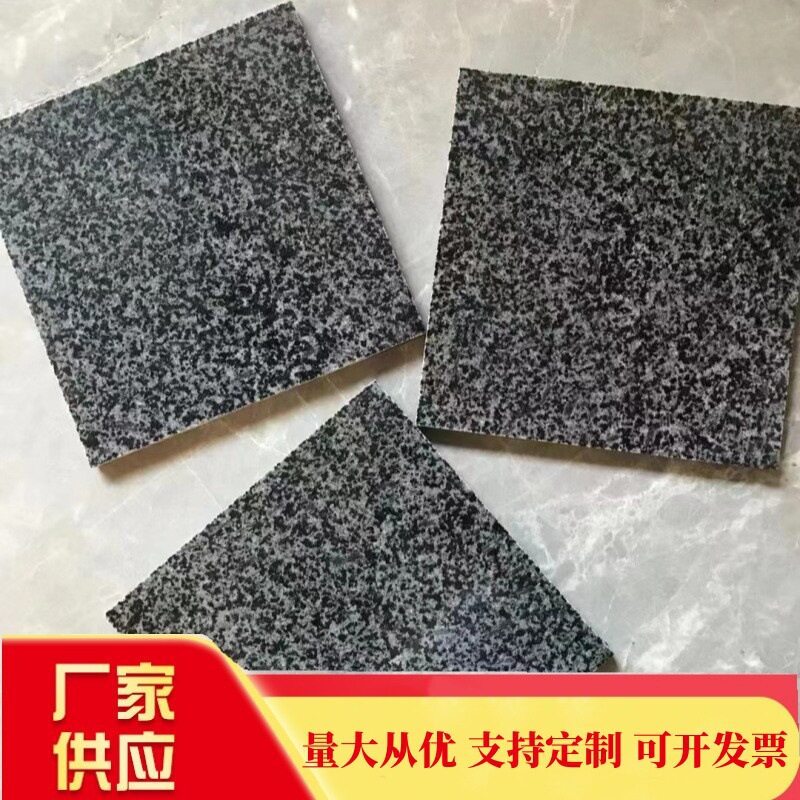 直销芝麻黑中国黑天然大理石蒙古黑山西黑福鼎黑光板火烧板花岗岩