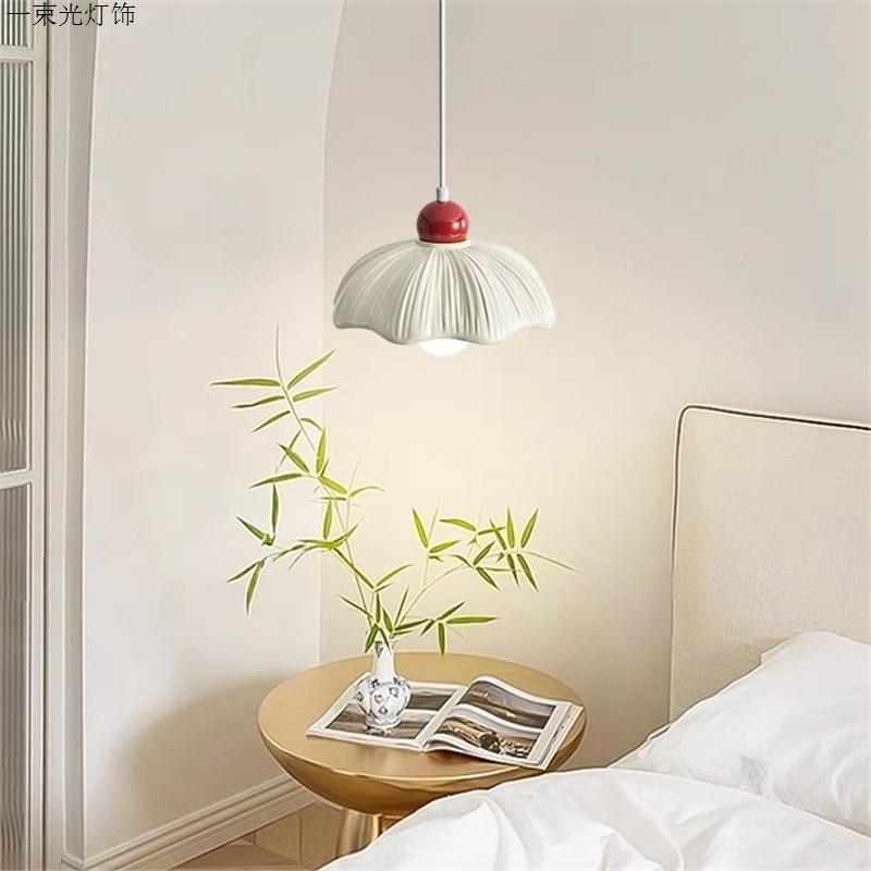 法式床头吊灯现代简约奶油风卧室主卧餐厅餐桌阳台走廊过道小吊灯