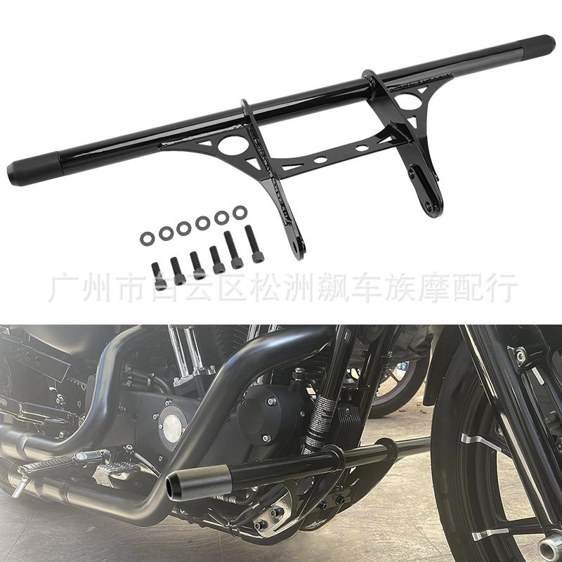 适用哈雷XL883 1200 X48 72 一字保险杠 防摔胶护杠 04-23年