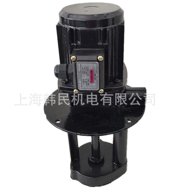 DB-25-120W三相机床冷却水泵
