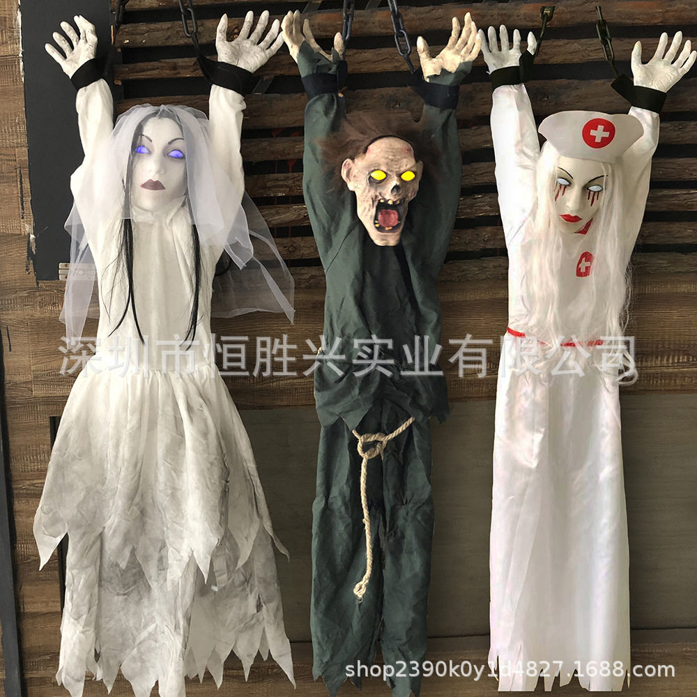万圣节电动玩具鬼节新娘挂件捆手震动男女吊鬼鬼屋护士老人南瓜道