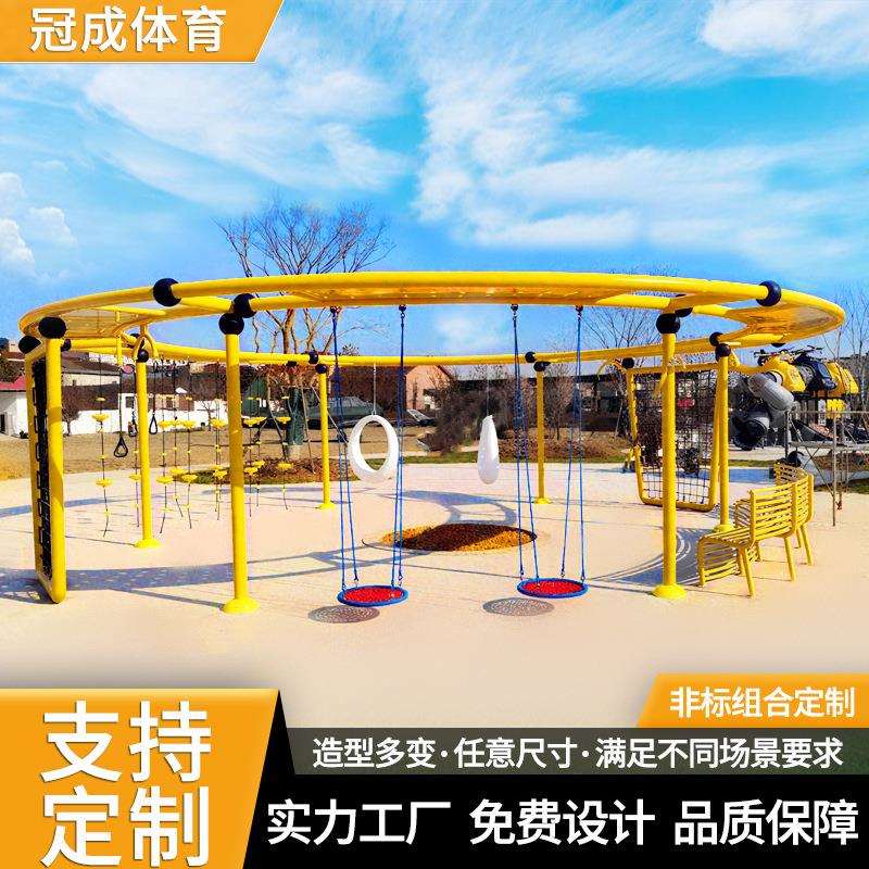 户外大型游乐设施秋千儿童训练吊椅幼儿园小区公园庭院家用荡秋千
