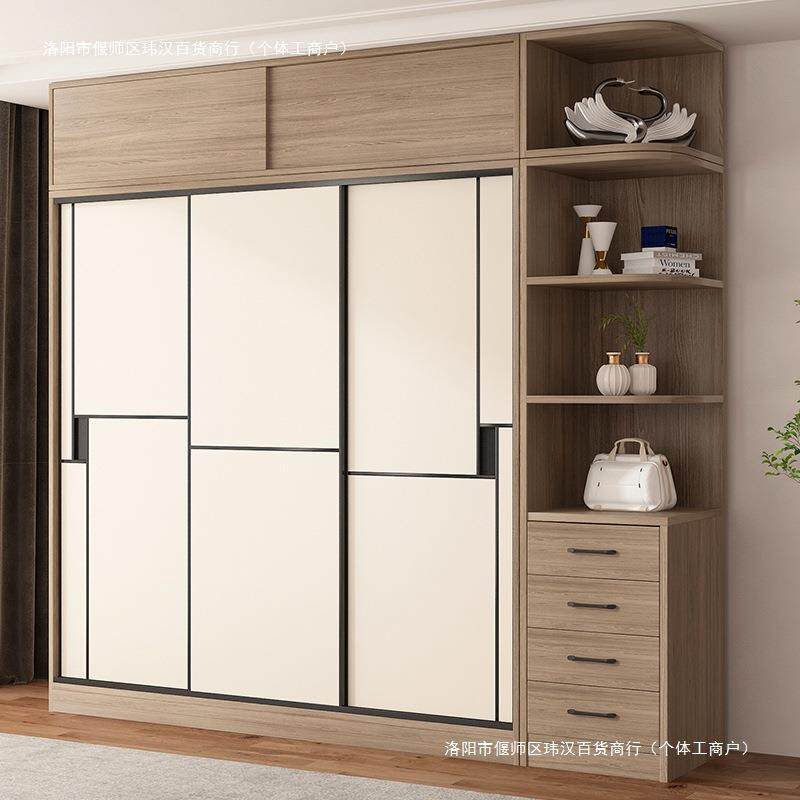 推拉门衣柜家用卧室小户型实木衣橱可出租房用储物柜子2026年新款