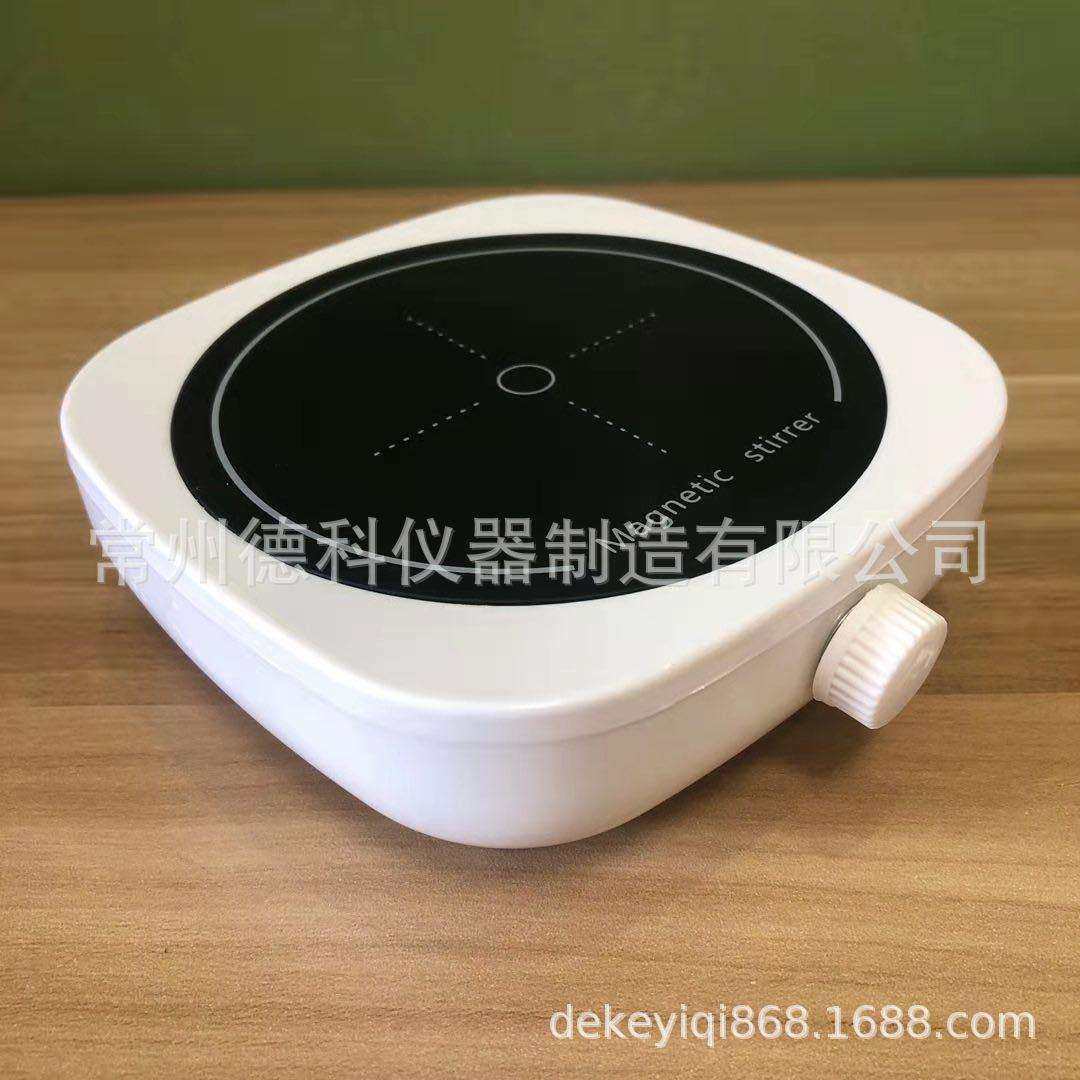 磁力搅拌器小型便携式磁力搅拌器迷你磁力搅拌器实验室搅拌器