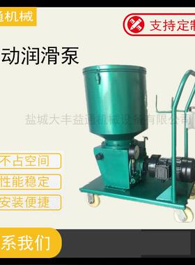 移动式DBR-M235Z/60L电动润滑泵GDB-4DDB-1电动干油泵