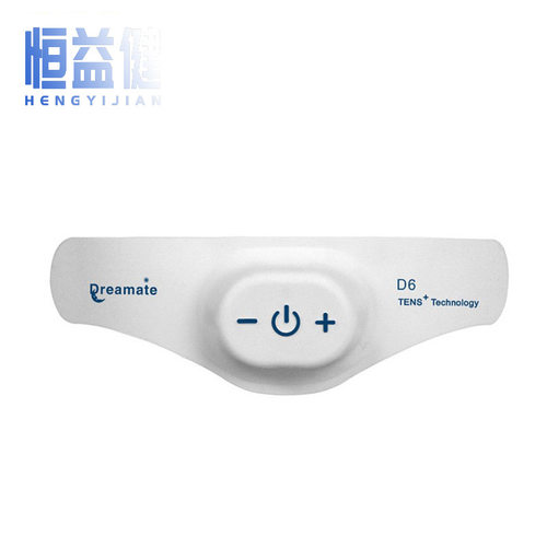 外贸款智能电子睡眠额头按摩仪低频按摩静心睡眠微电流头部按摩器