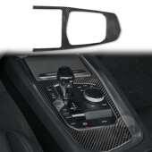 适用于宝马19 饰贴 中控档位面板装 22款 Z4G28G29碳纤维内饰改装