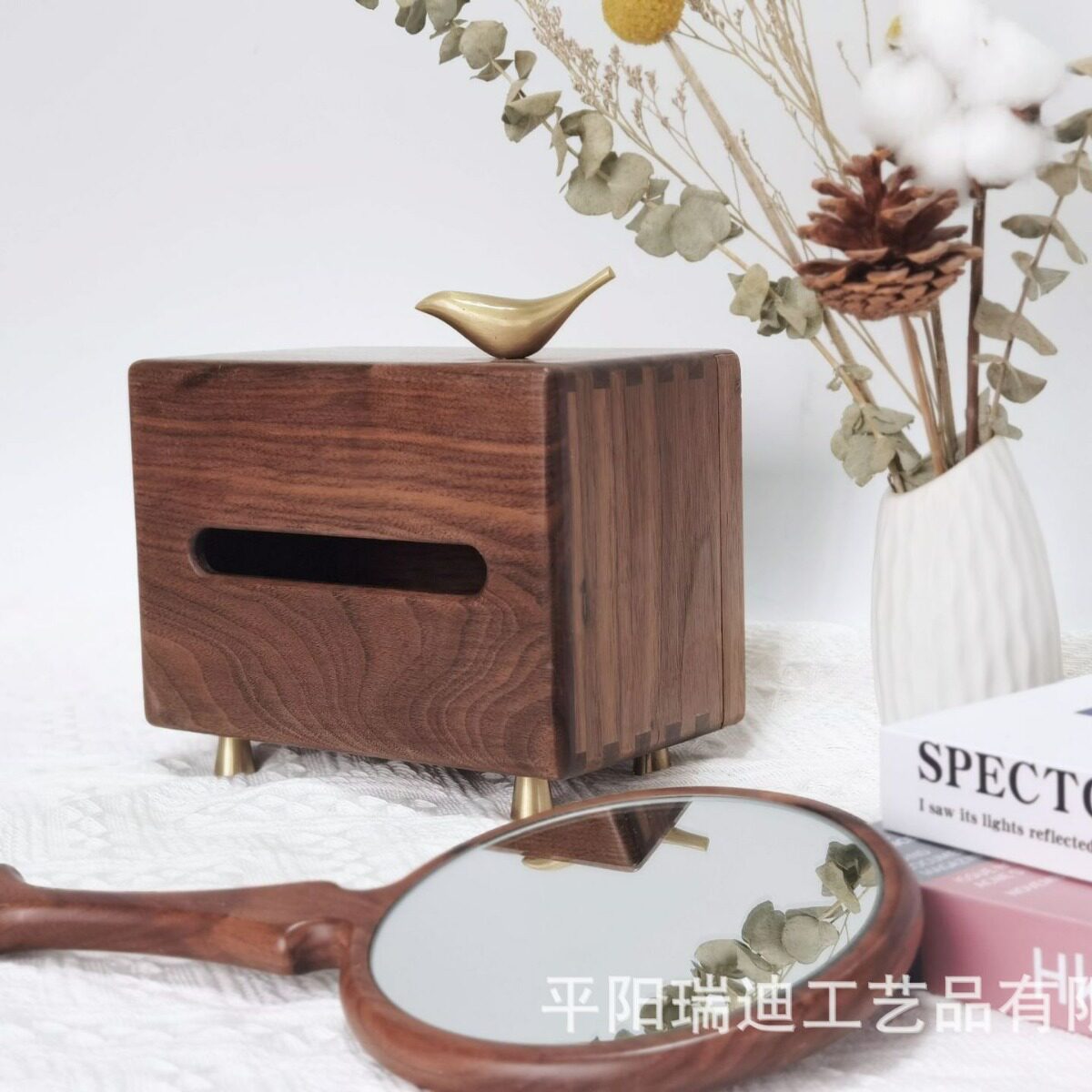 黑胡桃木榫卯铜鸟轻奢纸巾盒