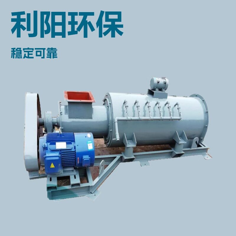 邯郸20T粉尘加湿搅拌机厂家