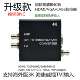 AHD BNC同轴高清转HDMIVGABNC1080P VGA TVI CVI转HDMI