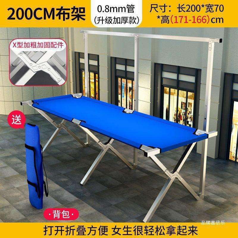 货架推车便携架子摆地摊移动布地饰品摊位夜市摆摊折叠桌子经济推