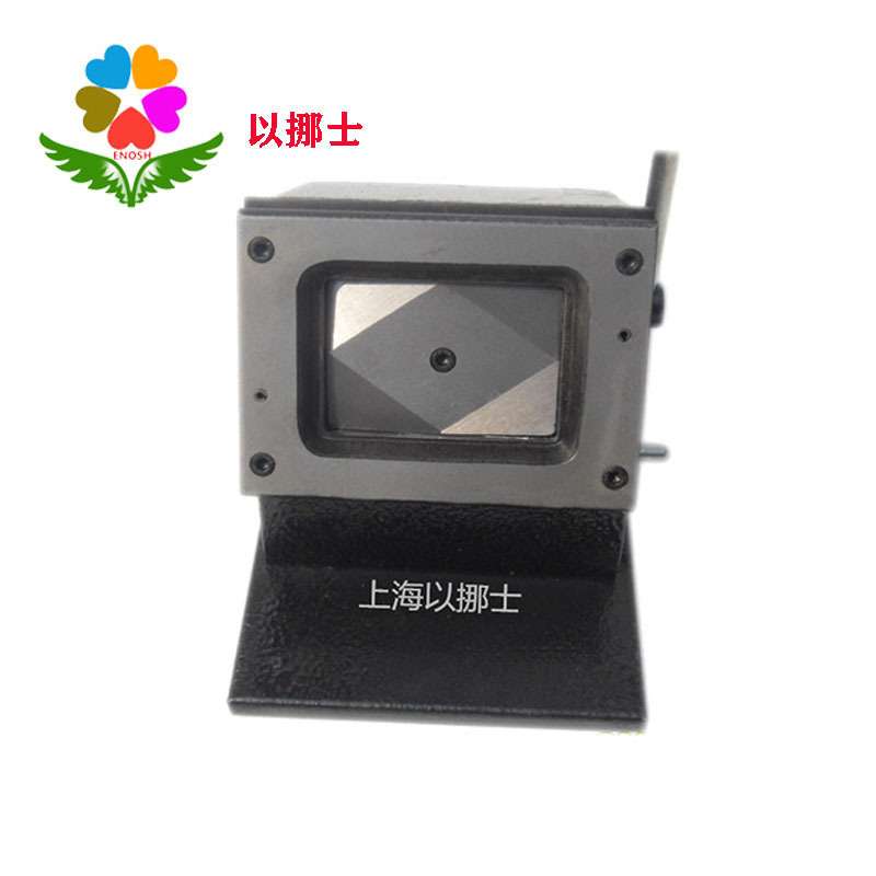 原装切卡机切割器墙贴型号贴标签贴 专用裁切机  96*66mm 9.6 6.6