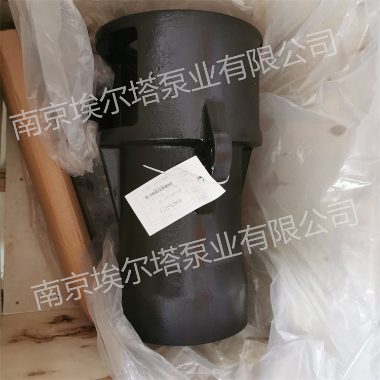 格兰富水泵叶轮底座机封定位座