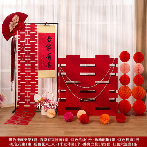 新款婚庆铁艺迎宾架婚庆道具几何路引户外婚礼装饰背景架子屏风