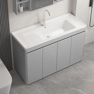 加厚蜂窝铝阳台卫生间洗衣柜一体陶瓷洗衣盆带搓板水槽落地浴室柜