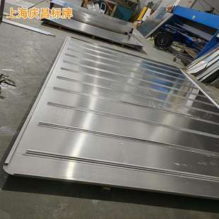 道路指示牌车道分流告示牌制作大版面4*2.5米毛坯成品均可制作