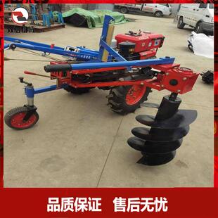 大棚土地打洞机打孔器地面挖坑机手扶地钻机栽树机冰钻便携式农用